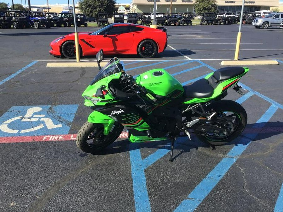 2023 Kawasaki Ninja® ZX™-4RR KRT Edition