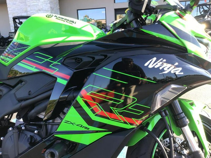 2023 Kawasaki Ninja® ZX™-4RR KRT Edition