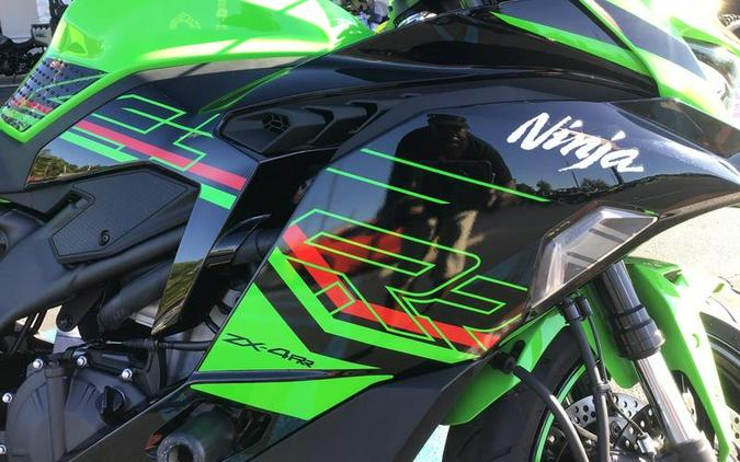 2023 Kawasaki Ninja® ZX™-4RR KRT Edition