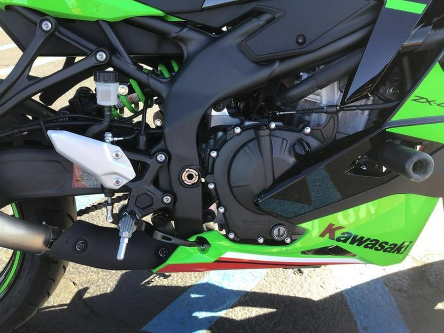 2023 Kawasaki Ninja® ZX™-4RR KRT Edition