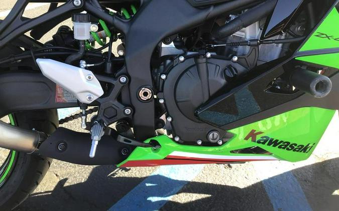 2023 Kawasaki Ninja® ZX™-4RR KRT Edition