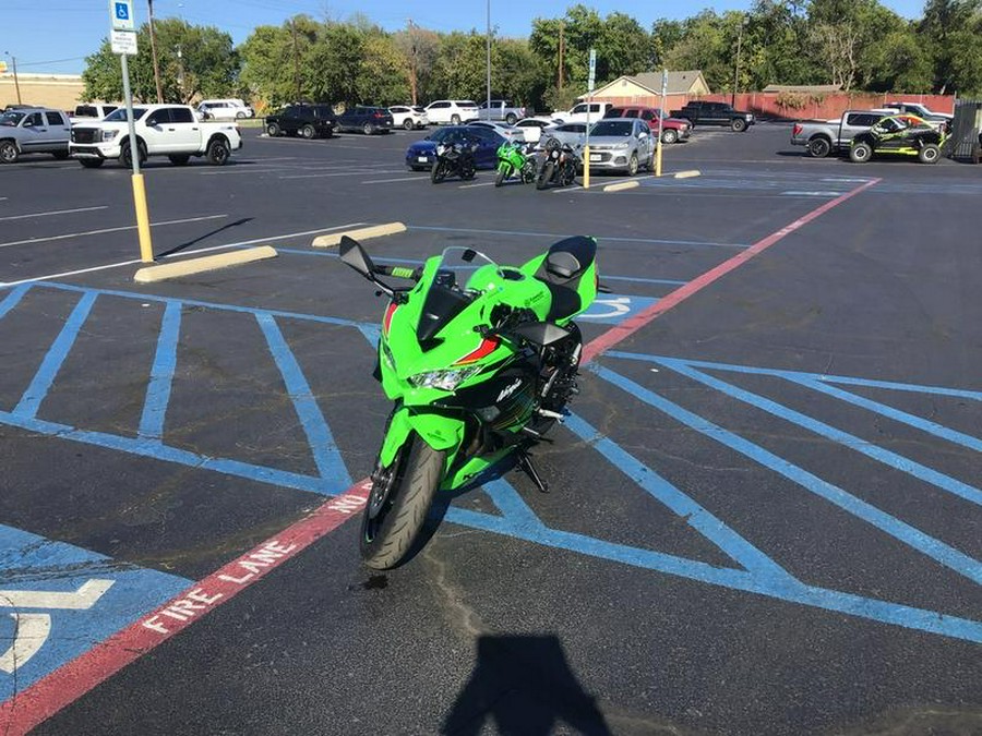 2023 Kawasaki Ninja® ZX™-4RR KRT Edition