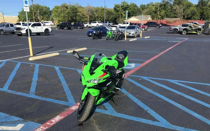 2023 Kawasaki Ninja® ZX™-4RR KRT Edition