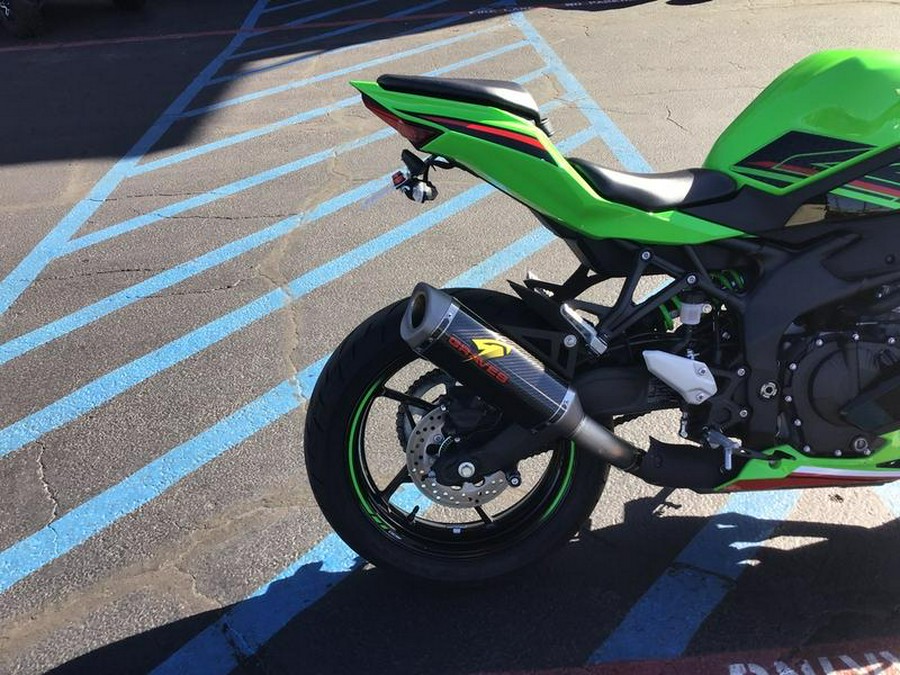 2023 Kawasaki Ninja® ZX™-4RR KRT Edition