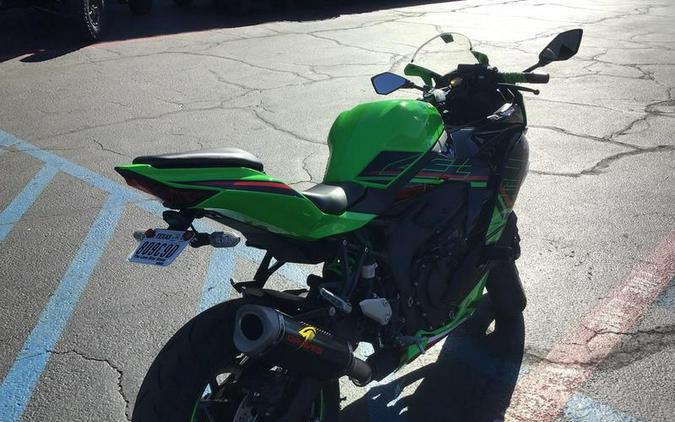 2023 Kawasaki Ninja® ZX™-4RR KRT Edition