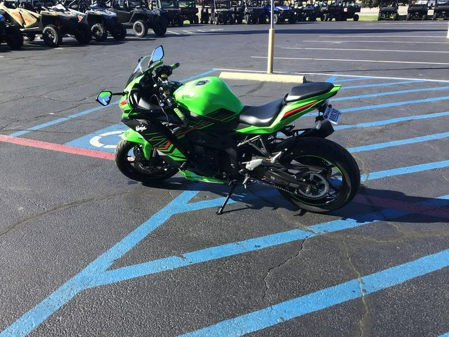 2023 Kawasaki Ninja® ZX™-4RR KRT Edition