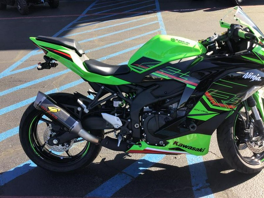 2023 Kawasaki Ninja® ZX™-4RR KRT Edition