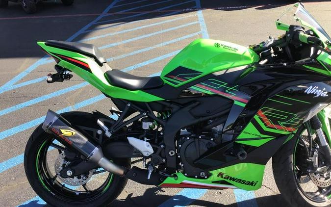 2023 Kawasaki Ninja® ZX™-4RR KRT Edition