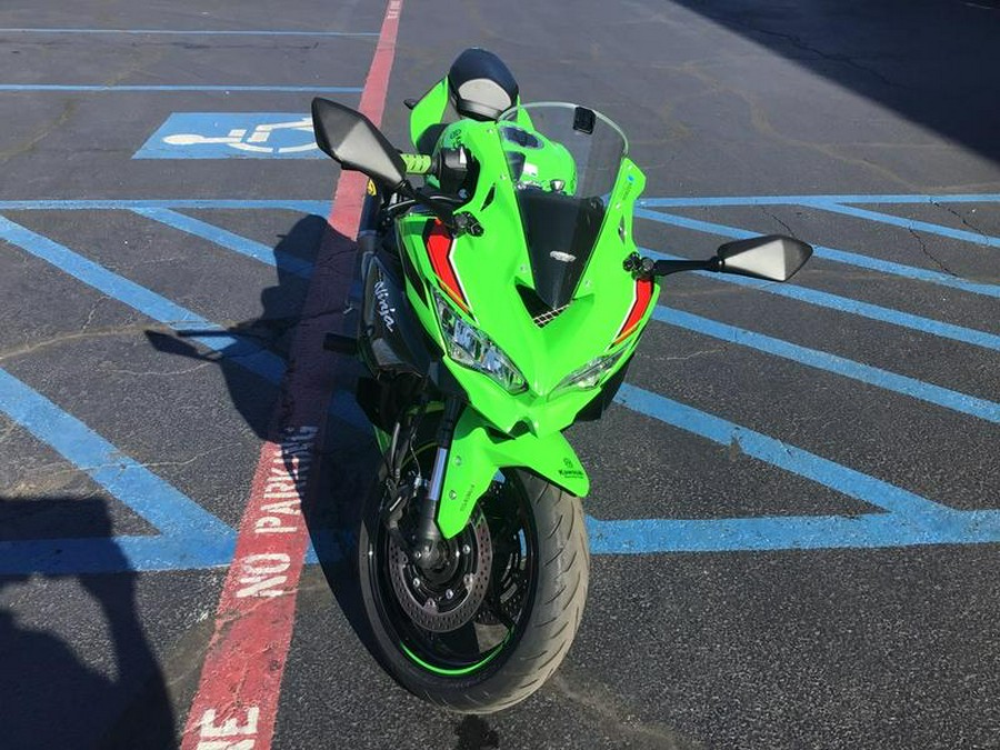 2023 Kawasaki Ninja® ZX™-4RR KRT Edition