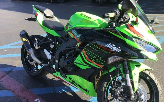 2023 Kawasaki Ninja® ZX™-4RR KRT Edition