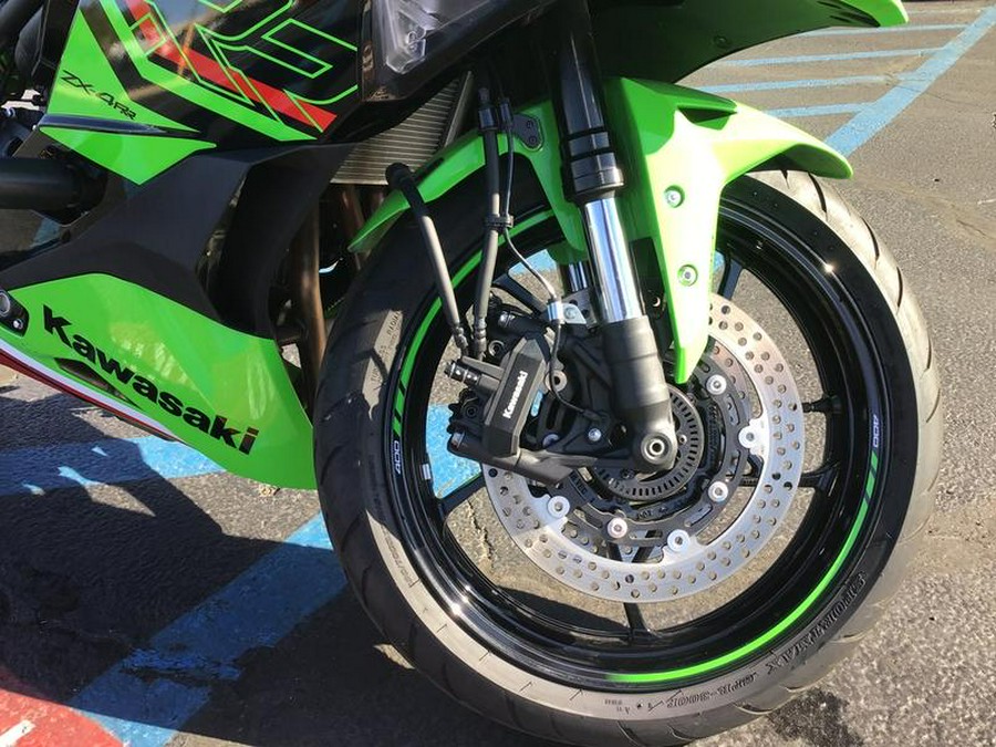 2023 Kawasaki Ninja® ZX™-4RR KRT Edition