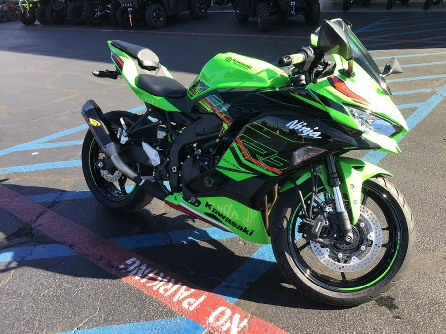 2023 Kawasaki Ninja® ZX™-4RR KRT Edition