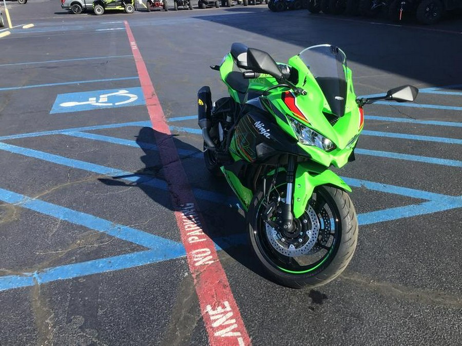 2023 Kawasaki Ninja® ZX™-4RR KRT Edition