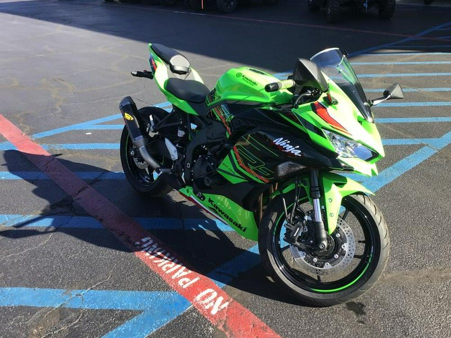 2023 Kawasaki Ninja® ZX™-4RR KRT Edition