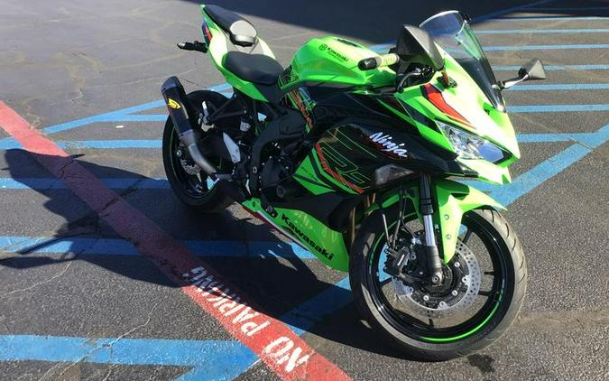 2023 Kawasaki Ninja® ZX™-4RR KRT Edition