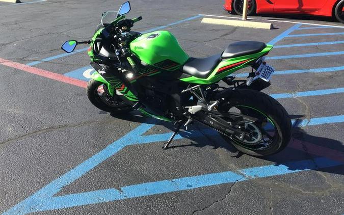 2023 Kawasaki Ninja® ZX™-4RR KRT Edition