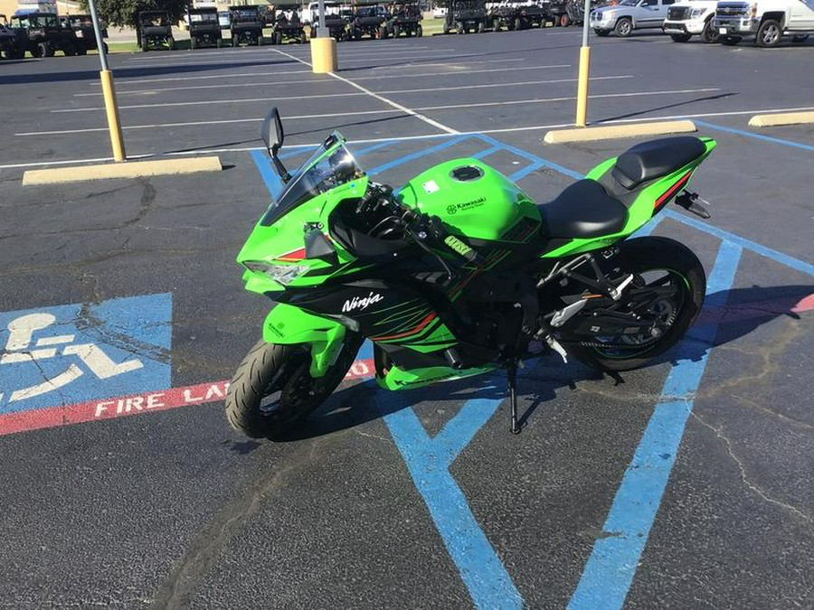 2023 Kawasaki Ninja® ZX™-4RR KRT Edition