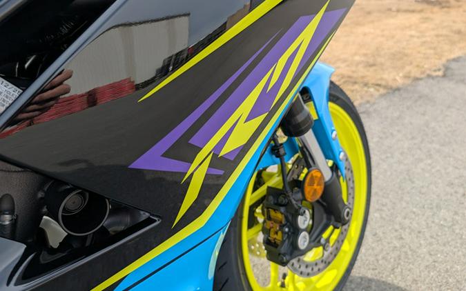 2026 Yamaha YZF R7