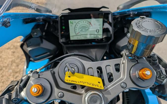 2026 Yamaha YZF R7