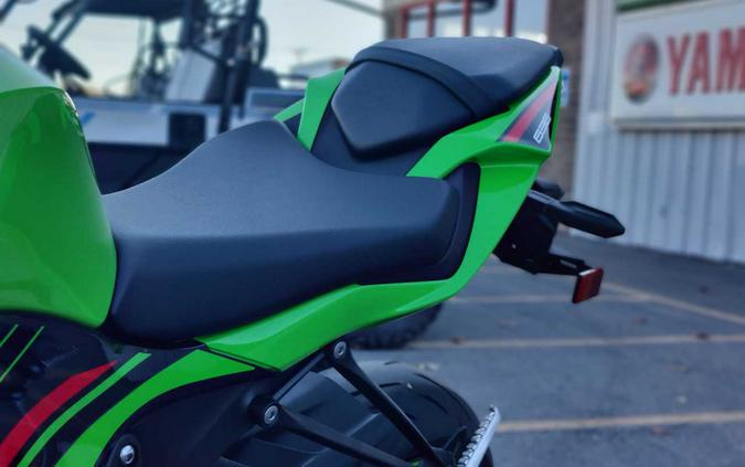 2024 Kawasaki Ninja® ZX™-6R KRT Edition