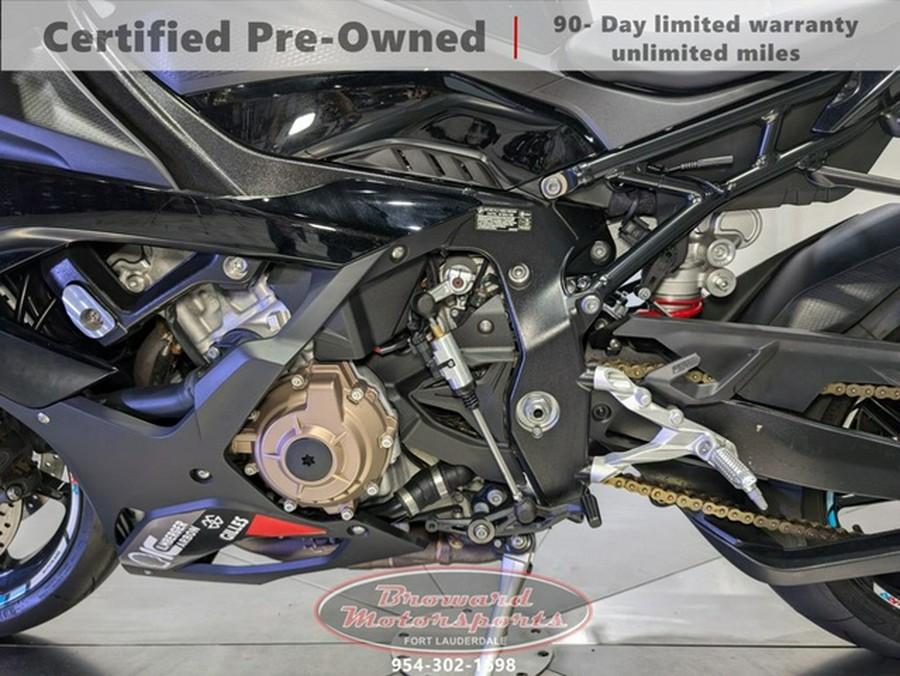 2022 BMW S 1000 RR Black Storm Metallic 1000 RR