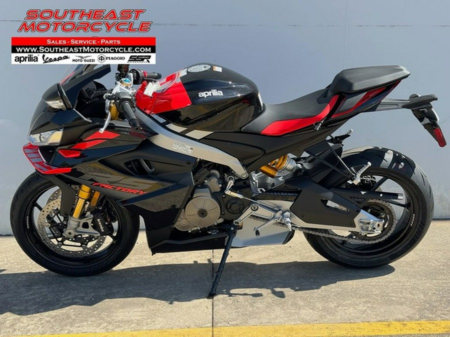 2026 Aprilia RS 660 Factory
