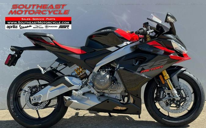 2026 Aprilia RS 660 Factory