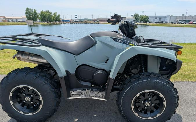 2026 Yamaha Kodiak 450 EPS XT-R