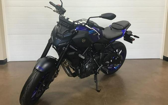 2026 Yamaha MT-07