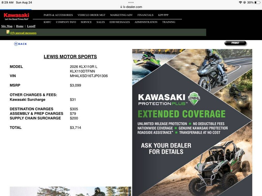2026 Kawasaki KLX® 110R L