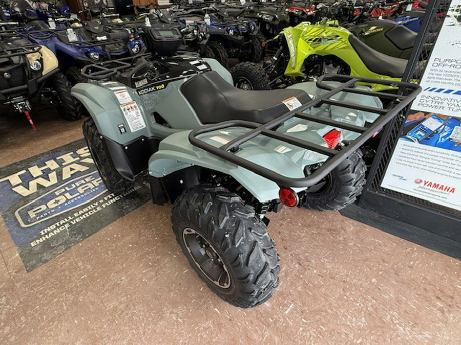 2026 Yamaha Kodiak 700 EPS XT-R