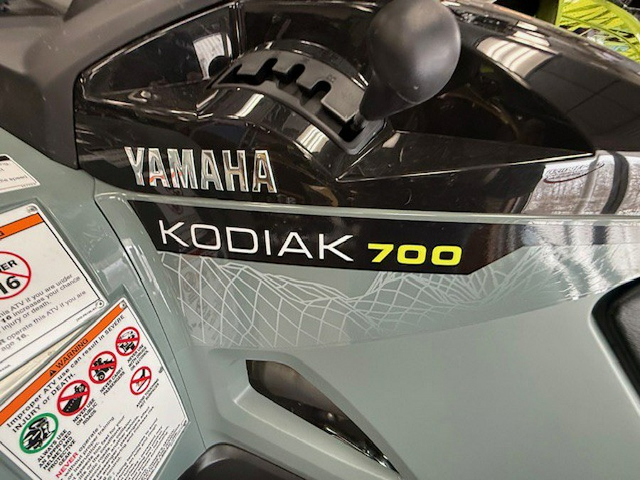 2026 Yamaha Kodiak 700 EPS XT-R