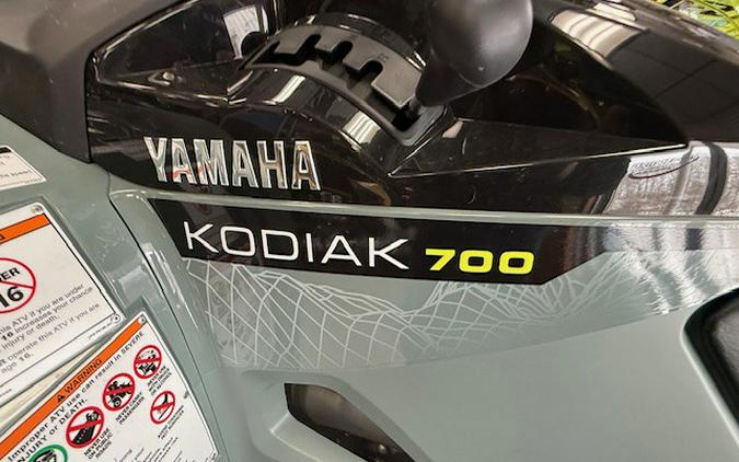 2026 Yamaha Kodiak 700 EPS XT-R
