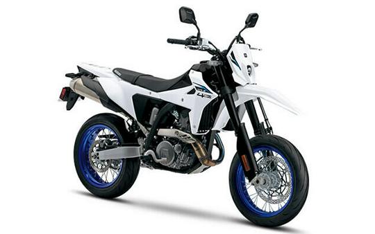 2026 Suzuki DR-Z4SM