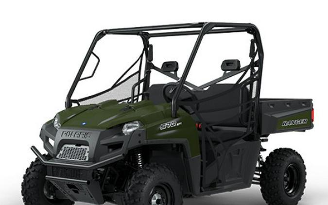 2025 Polaris RANGER 570 FULL SIZE