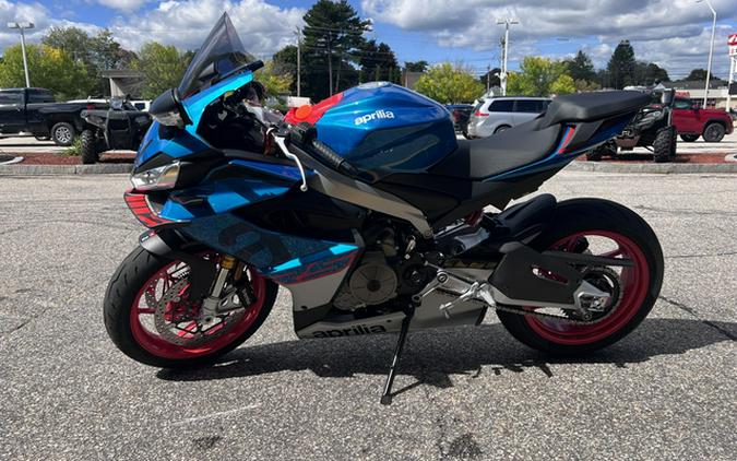 2027 Aprilia RS 660