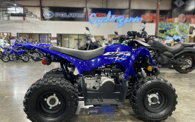 2026 Yamaha YFZ 50