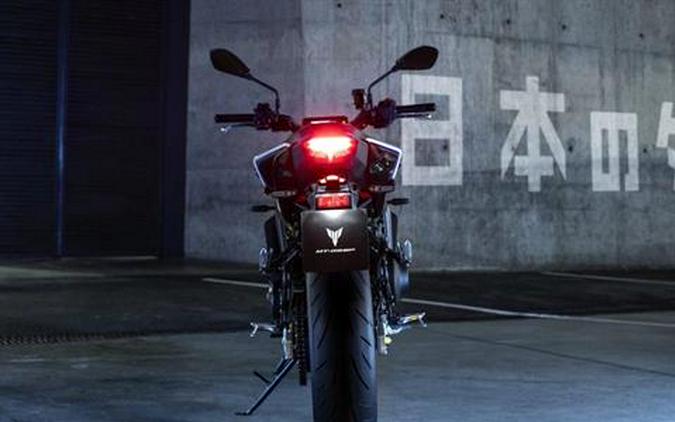 2026 Yamaha MT-09 SP