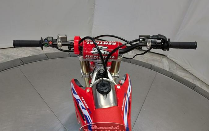 2024 Honda CRF450R-S