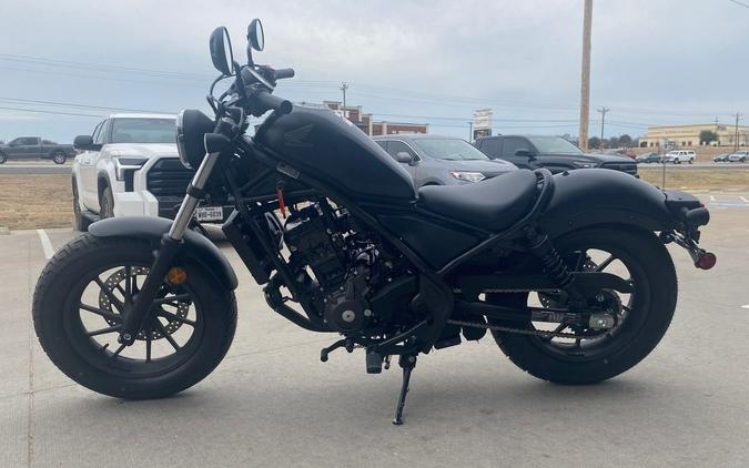 2026 Honda® REBEL 300 E-CLUTCH