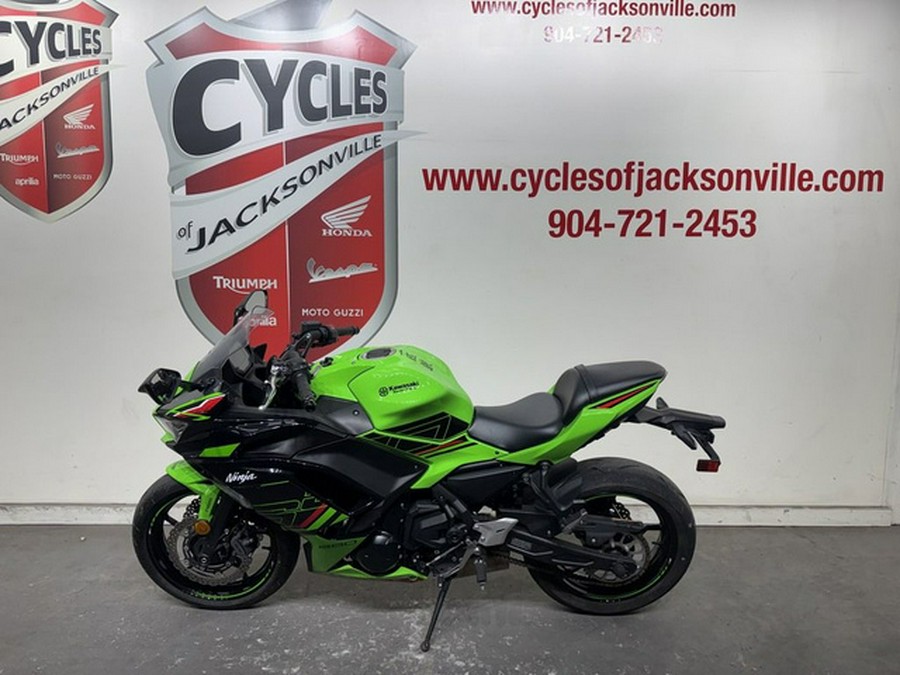 2023 Kawasaki Ninja 650 ABS KRT Edition
