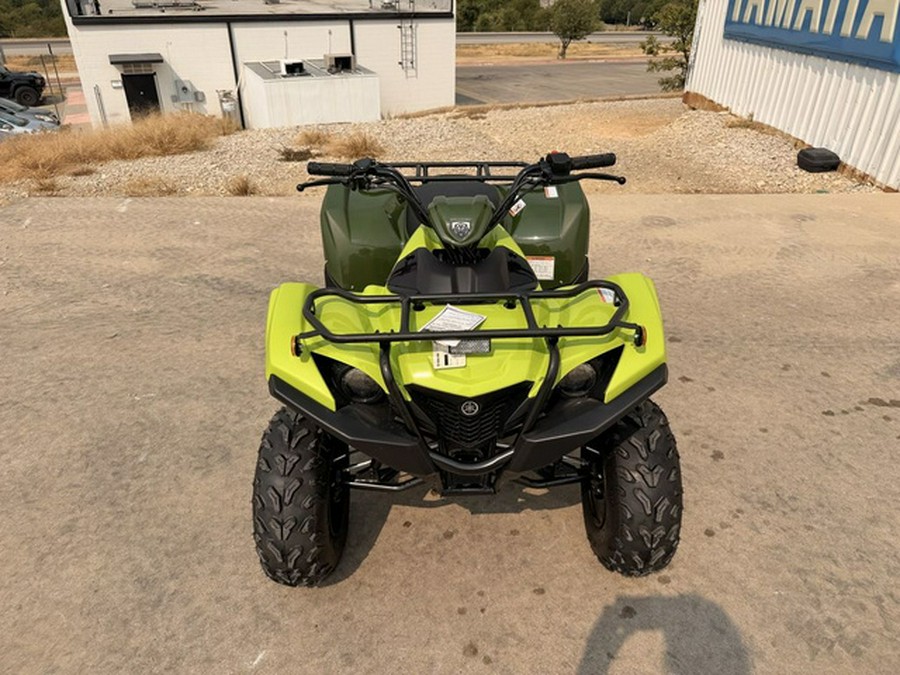 2026 Yamaha Grizzly 110