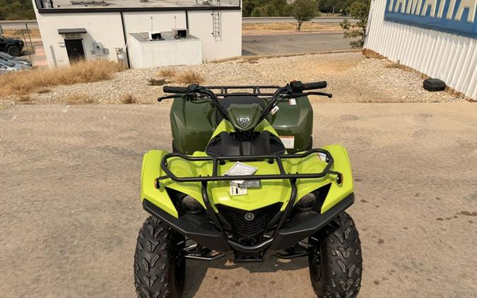 2026 Yamaha Grizzly 110