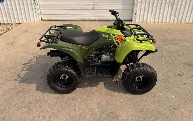 2026 Yamaha Grizzly 110