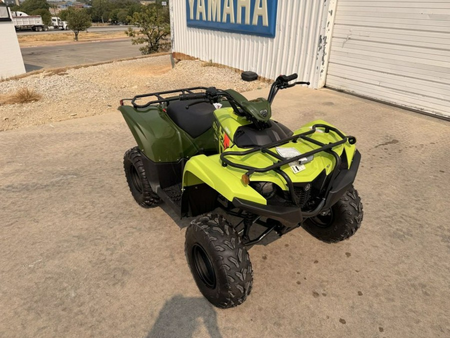 2026 Yamaha Grizzly 110