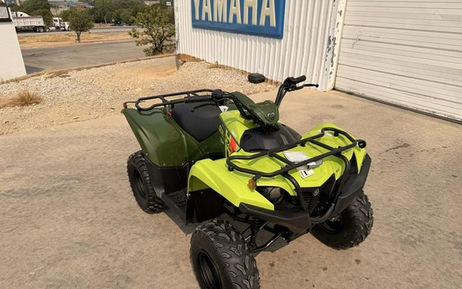 2026 Yamaha Grizzly 110