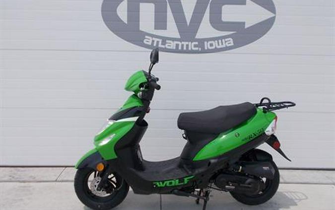 2023 Wolf Brand Scooters RX50