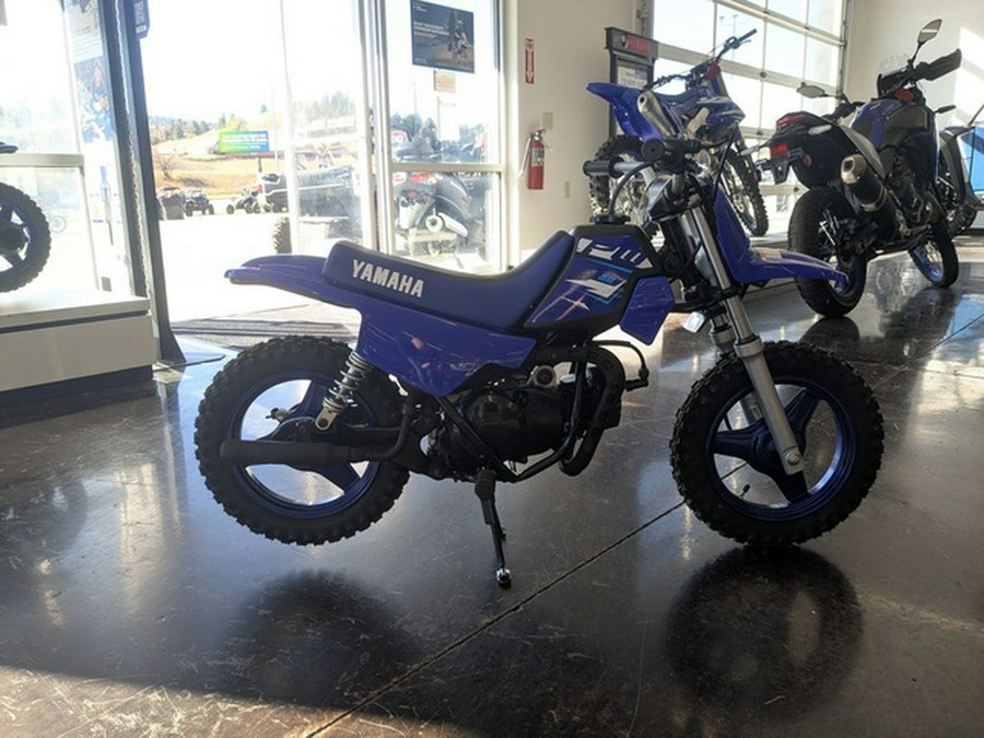 2026 Yamaha PW 50
