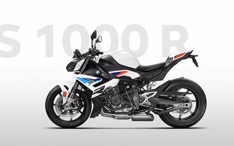 New 2026 BMW S 1000 RR