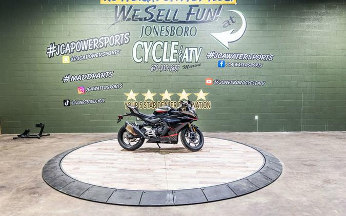 2025 CFMOTO SS 450